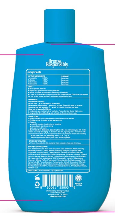 Outer Label (Outer Label)